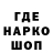 АМФЕТАМИН Розовый _bancini_