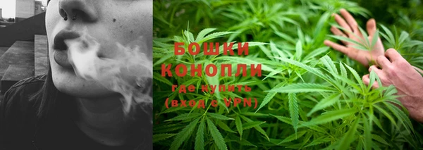 MDMA Приозерск
