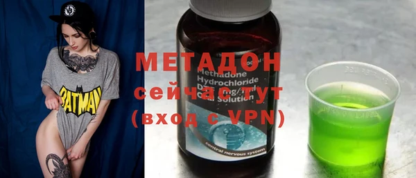 герыч Алзамай
