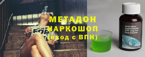соль курить ск Алексин