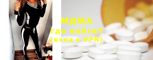 прущий лед Аркадак