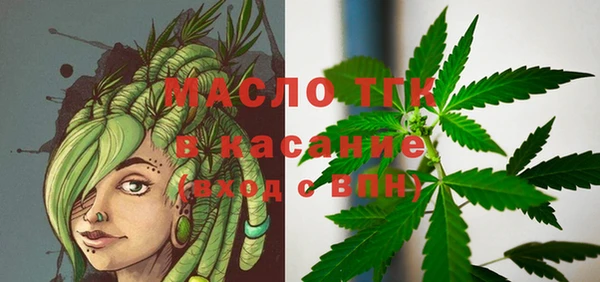 прущий лед Балабаново