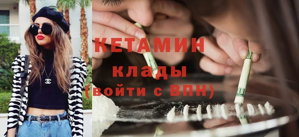 дмт Баксан