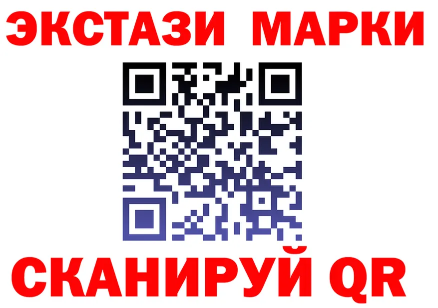 АМФ 98% маркетплейс мориарти МЕГА Трёхгорный