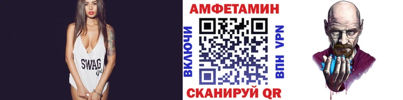 Первитин витя  дарк нет официальный сайт  Трёхгорный 