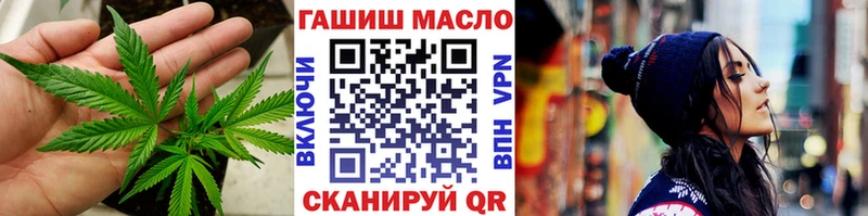 где продают   Трёхгорный  Дистиллят ТГК вейп с тгк 